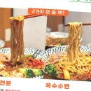 대만선배와 함께한 특별한 여행 후기 ✈️