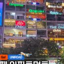 굿데이카페(Good day cafe)