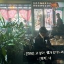 제3화학
