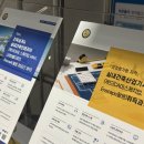 그린컴퓨터 | 서면 인테리어학원 고민하다 선택한 그린컴퓨터아카데미 수강 후기