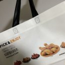 교촌치킨송우점