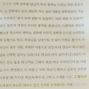 공부가 힘든 아이들 이미지