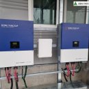 평화 태양광발전소 2호 이미지