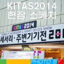 에스에스상사 이미지