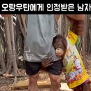 상하이(상해) 이미지