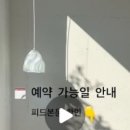 귤림재