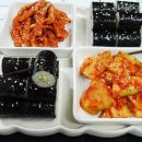 마약김밥 이미지