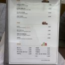 미태리파스타 중앙대점 이미지