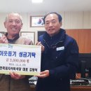 마천식육점 이미지