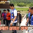 예림마을회관 이미지