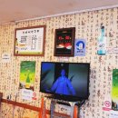 청수카센타 이미지