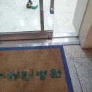 삼보강화유리;자동문 이미지