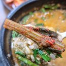 남원본가맛추어탕 이미지