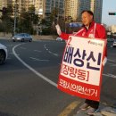 일과2교차로 2 이미지