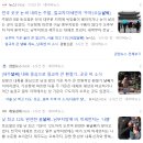 롯데캐슬피렌체아파트경로당 | 부산 거제롯데캐슬피렌체 하츠 코나S 전열교환기 시공