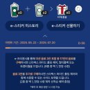 매탄2동 111-24~매탄2동 111-17 | [부산/부전]부전시장 부전시장국밥 부전시장주차(feat. 스타벅스프리퀀시)