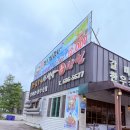 설악칡냉면 - 용산구 임정로 93 | [평택 안중 맛집] 무더위 날려주는 살얼음 냉면과 숯불고기, '설악칡냉면' 솔직 후기