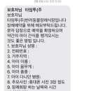 타임투반려동물 장례식장 이미지