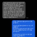 더주영 | 살 집, 7년 동안 숨겨져 있던 오염을 확인했습니다. 통영 광도면 주영더팰리스5차 34평 입주청소 후기