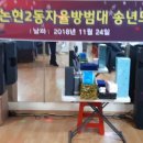 논현2동-11 이미지