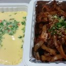 수상한닭발밀당국물떡볶이