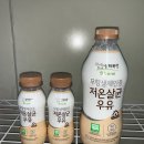 양천목장 이미지
