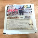 가마실 버섯 두부 티스토리