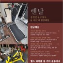 중앙유리상사 이미지