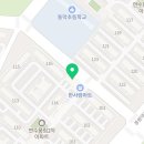 부국태권도장 이미지