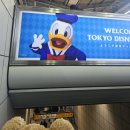 세븐일레븐 대화중앙점 | [여행] 도쿄 3박 4일 여행 후기