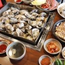 통굴통굴 이미지