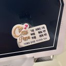 크루피자 성서점 이미지