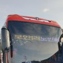 보인1리경로당 이미지