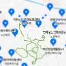 난동회관 이미지
