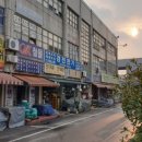 수지만물상 이미지