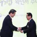 풍년식품기계 이미지