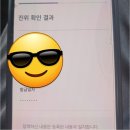 남천써밋부동산중개사무소 | 남천써밋을 포함한 부산 핵심지 부동산 매물, 어디서 찾을까요?