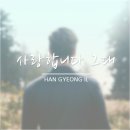 웃게해줄개 이미지