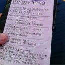 신정부녀 이미지