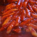 먹자떡볶이