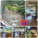 아마티커피 이미지