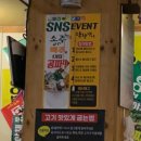 막창쟁이 이미지