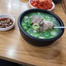 포시준