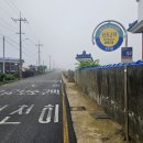 신도2리 마을회관 이미지