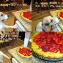 골든케익