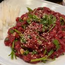 뒷골뭉티기육회 이미지