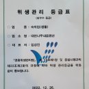 대천나무내음펜션 네이버블로그