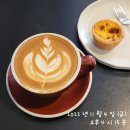 현미세탁소 이미지