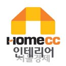 향기품은집 이미지