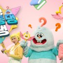 닥터워시 이미지